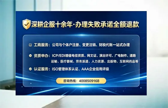 黔西南办理<a href='https://www.tataigu.com/  '>药品经营许可证</a>的实用指南：从需求到落地的完整经历分享