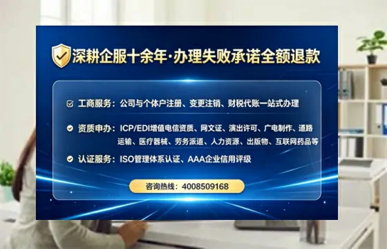 黔西南<a href='https://www.tataigu.com/ '>拍卖许可证</a>办理全攻略:我的亲身经历与避坑指南