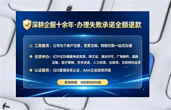黔西南办理<a href='https://www.tataigu.com/ '>食品生产许可证</a>的实用指南:我的亲身经历与深度分享