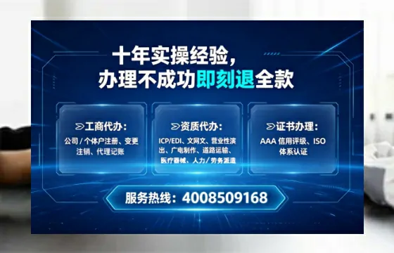 黔西南<a href='https://www.tataigu.com/ '>拍卖许可证</a>办理全攻略:我的亲身经历与避坑指南