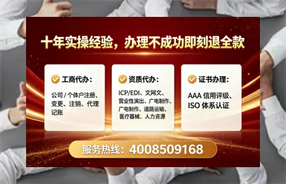 黔西南<a href='https://www.tataigu.com/ '>食品经营许可证</a>办理全攻略:我的亲身经历与实用建议