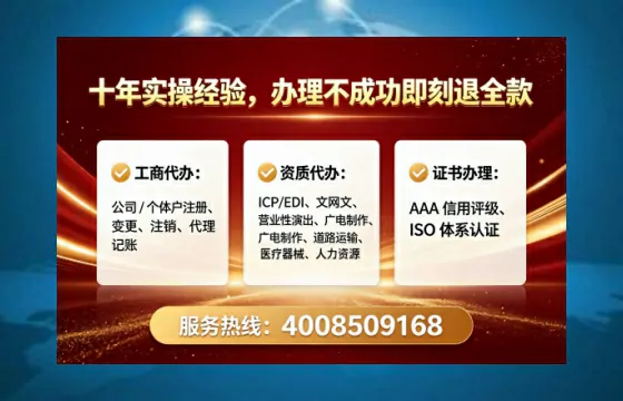 黔西南办理<a href='https://www.tataigu.com/  '>药品经营许可证</a>的实用指南：从需求到落地的完整经历分享